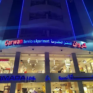 كروان التحليه شقة فندقية