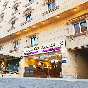 جوهرة ليالي شقة فندقية