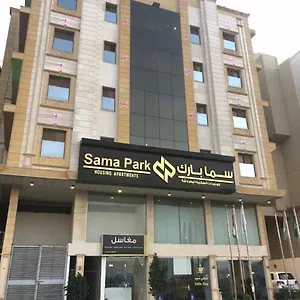 https://sama-parkapartment.mecca-hotels.info