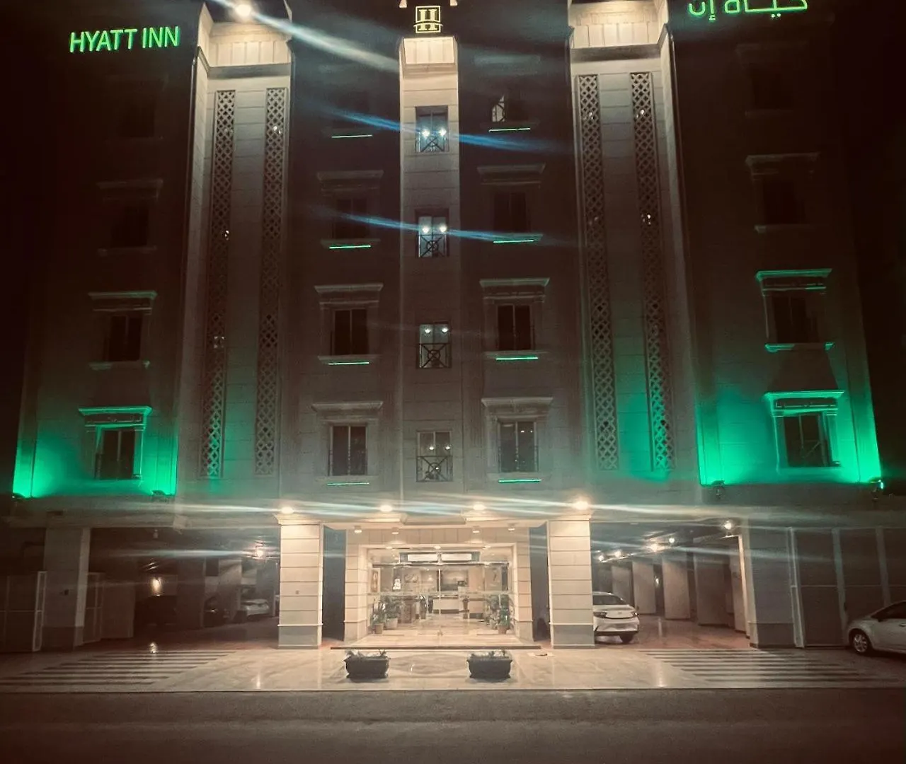 شقة فندقية جدة حياة ان للأجنحة الفندقية